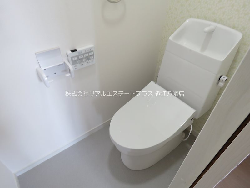 メゾン・ド・メグ長光寺 その他1