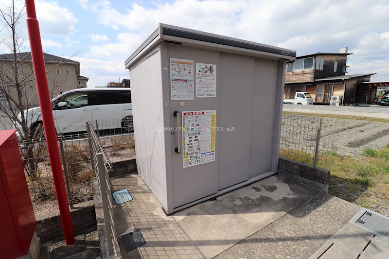 メゾン　ド　プルミエール その他7