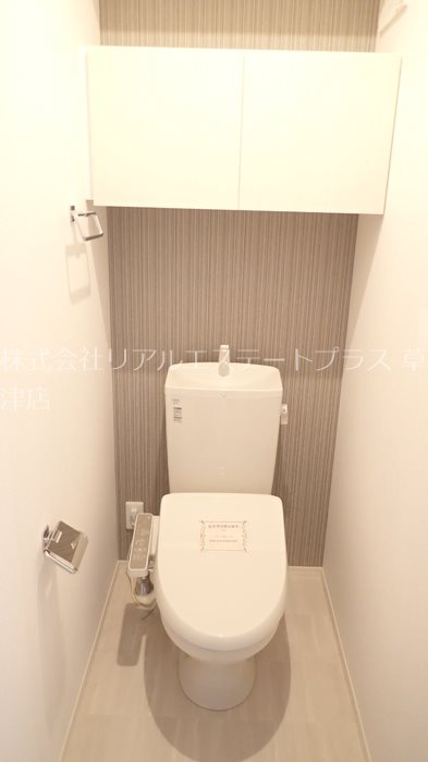 アルブル　A棟 その他2