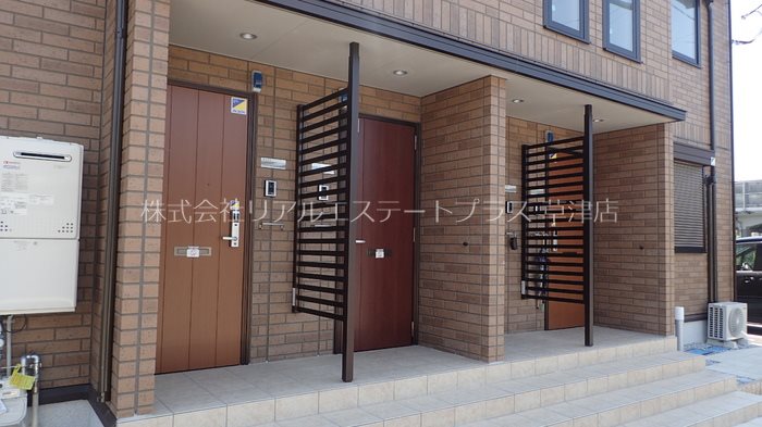 アルブル　A棟 その他9