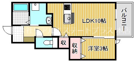 メゾン　ド　プルミエール 間取り