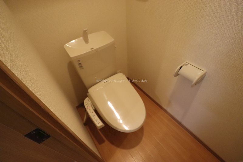 メゾン　ド　プルミエール その他1