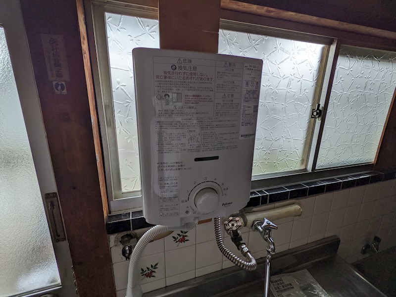 大栄アパート その他4