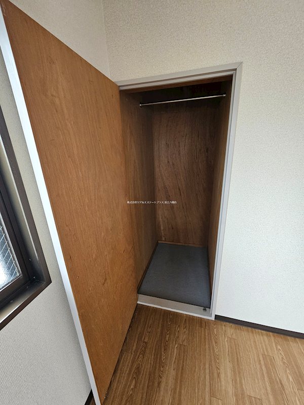 メゾンクレーネ  その他3