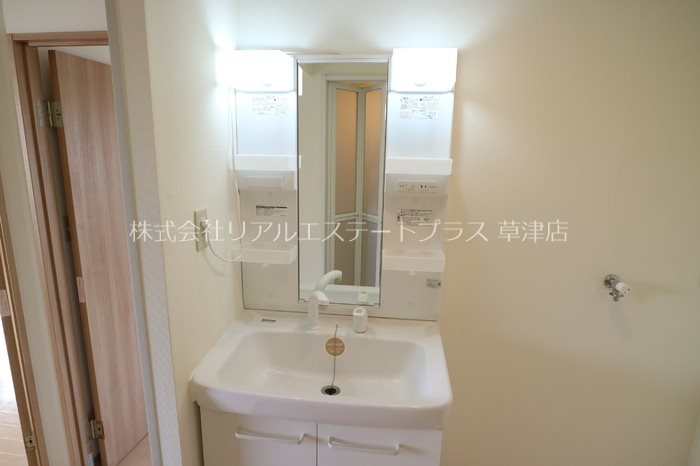 サニーコートA その他1