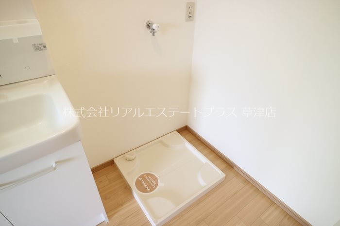 サニーコートA その他8