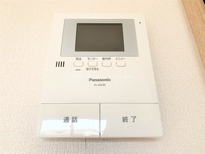 サニーコートA その他10