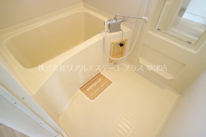 サニーコートA 風呂画像