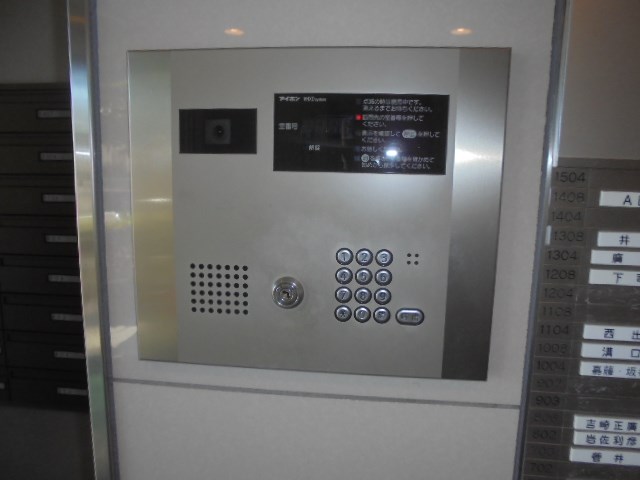 コスモ守山５番館 その他4