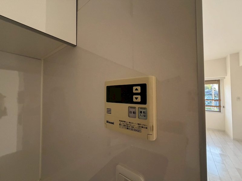 コスモ守山５番館 その他7