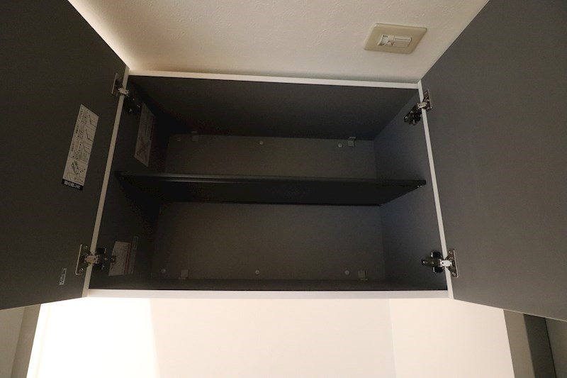 コスモ守山５番館 その他20