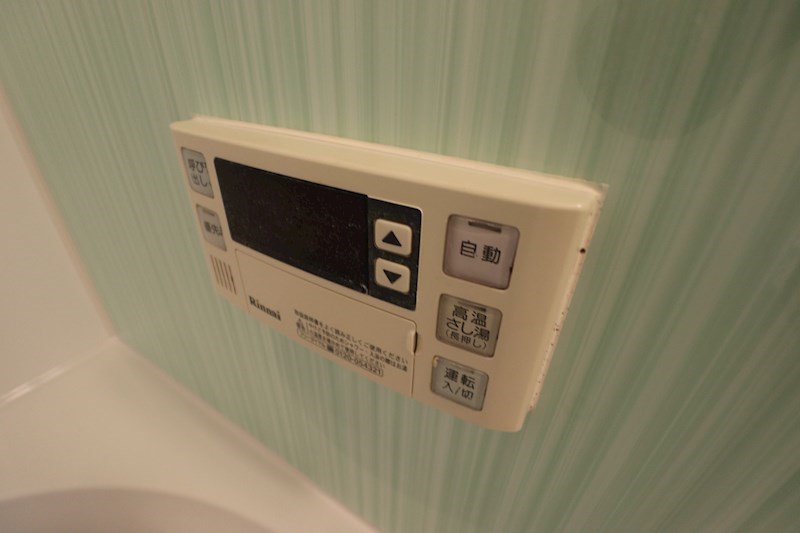 コスモ守山５番館 その他22