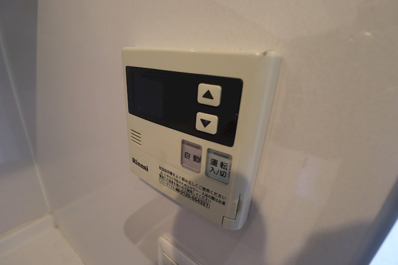 コスモ守山５番館 その他23