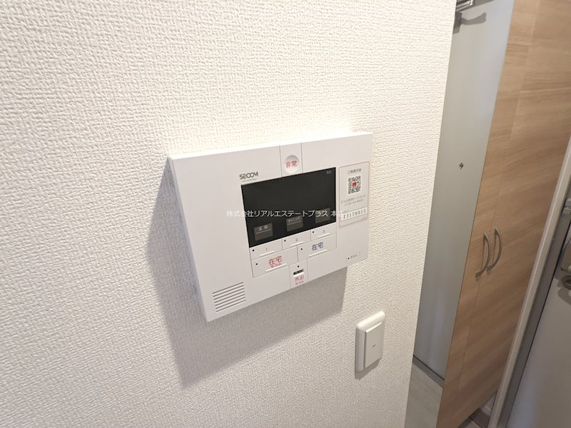 Laule&amp;rsquo;a守山 その他10