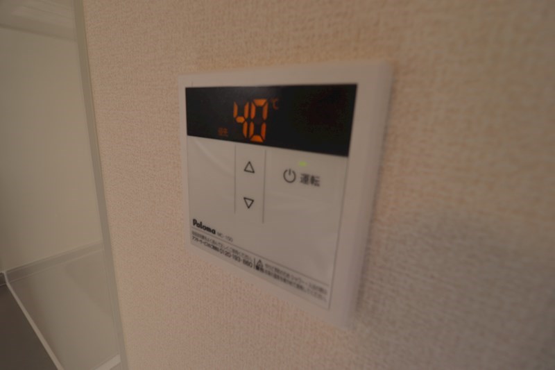 チェリーブロッサム勝部 その他13