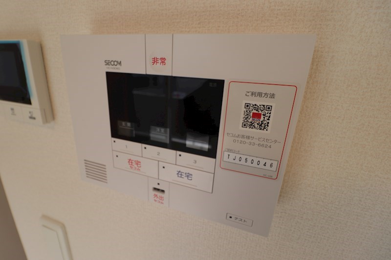 チェリーブロッサム勝部 その他14