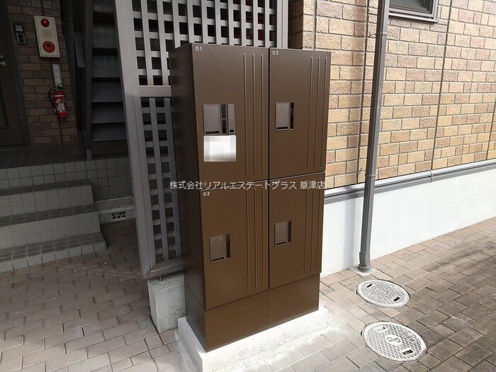 グレイスタウン・クラタ その他8