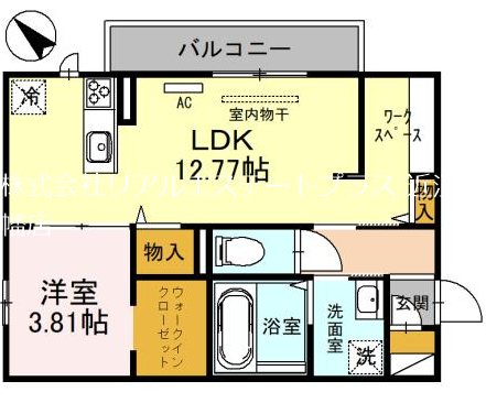 サニー・サイド 205号室 間取り