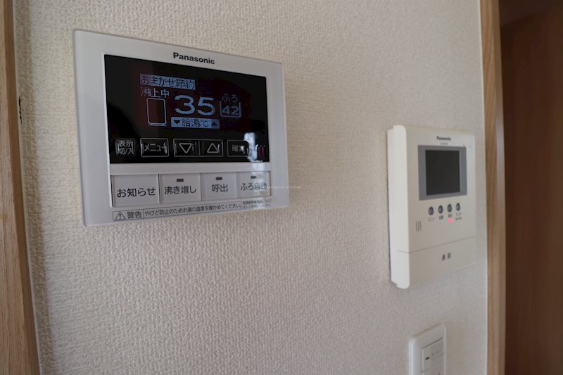 グリーングラスⅢ その他5