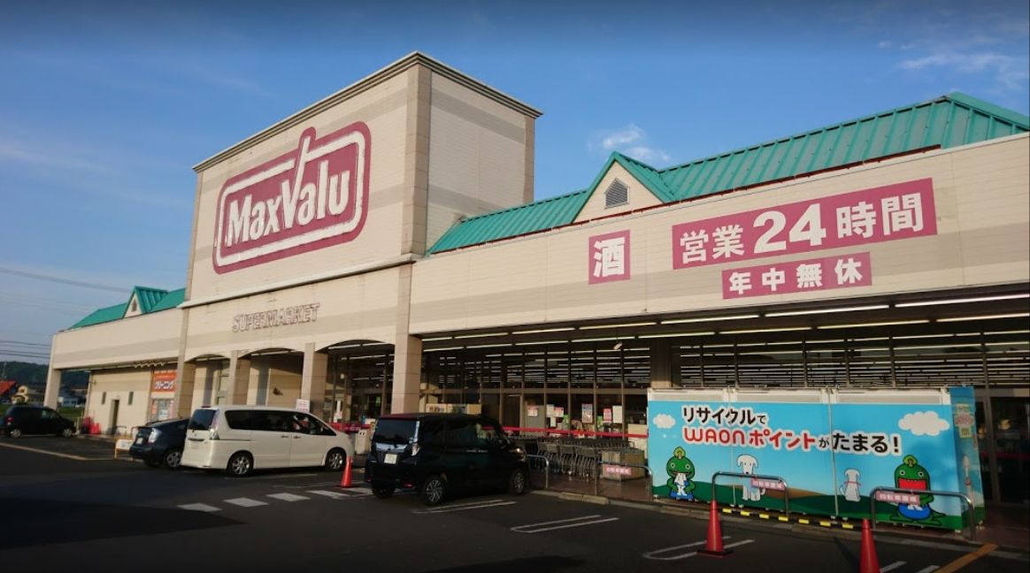 Ｓ・Ｅ寮 周辺画像1