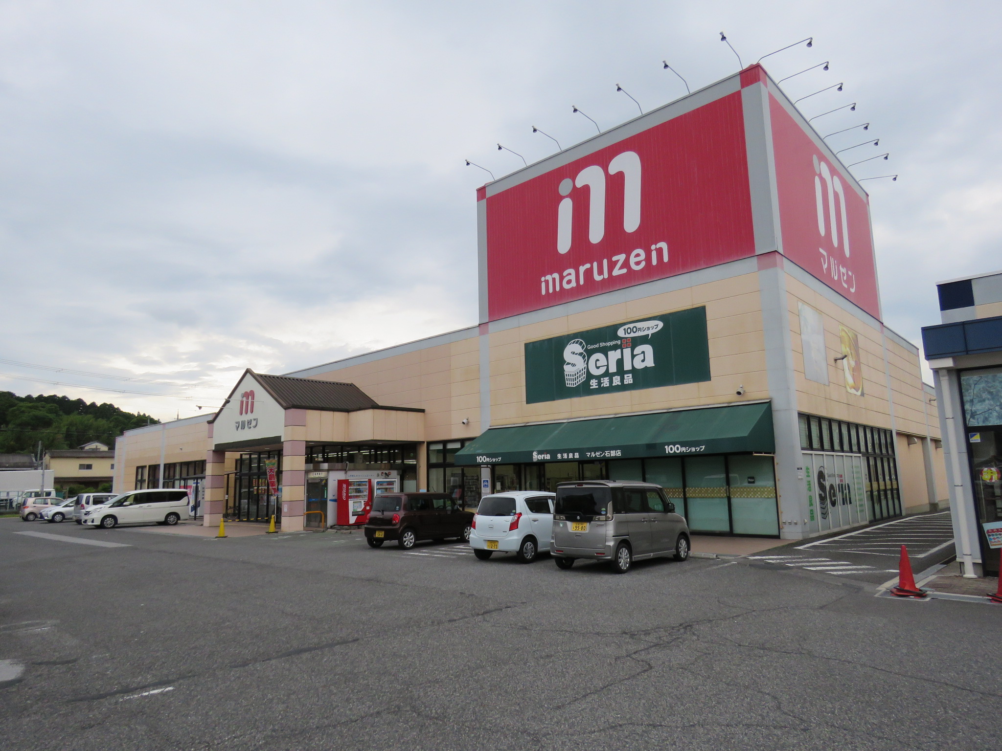 コテージ千秀石部 周辺画像3