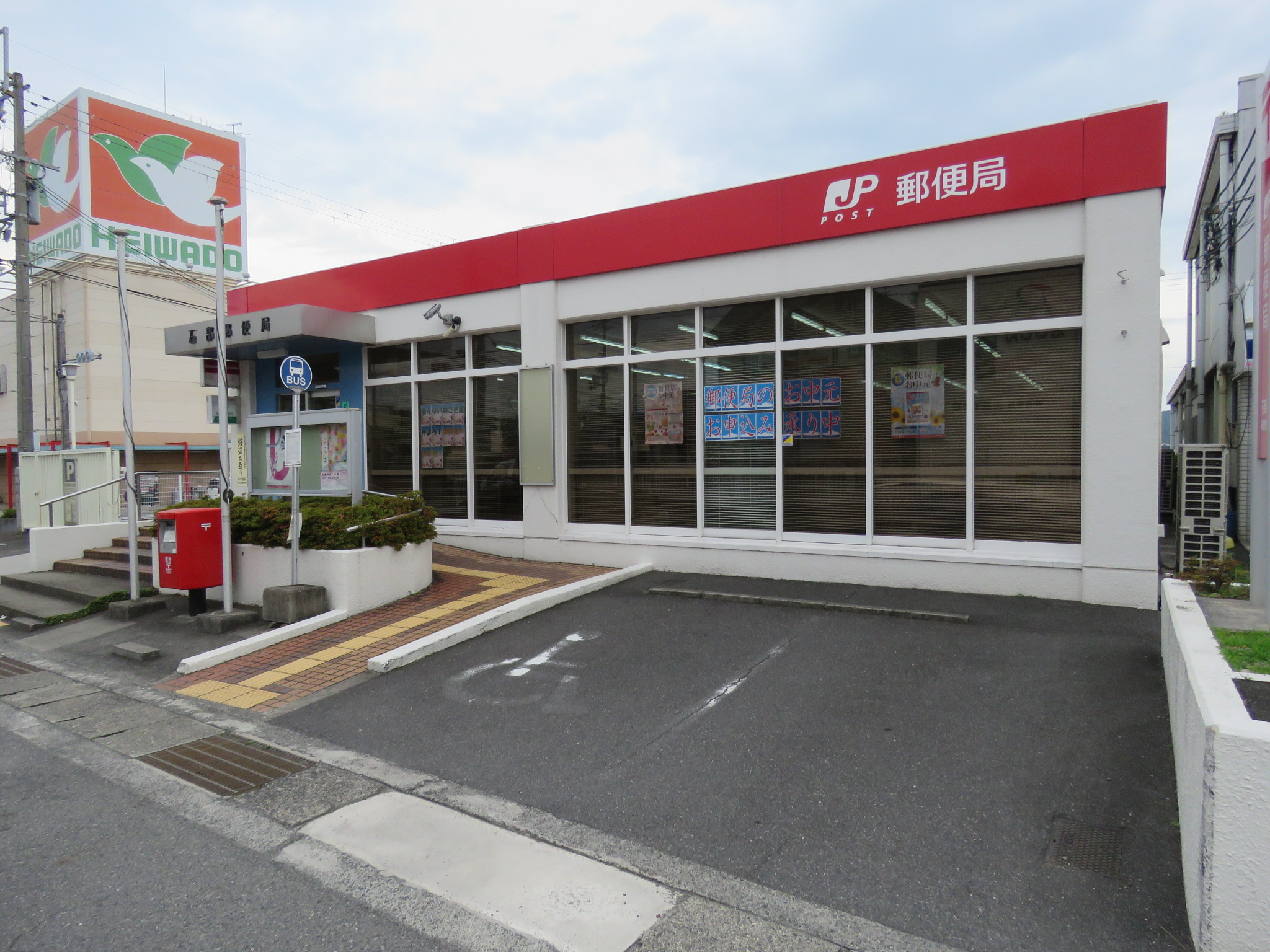 コテージ千秀石部 周辺画像4