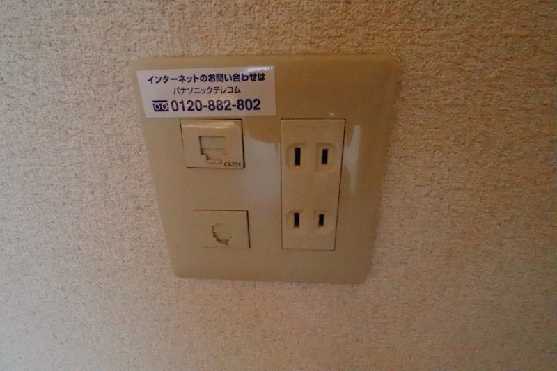 クレスト今宿 その他4