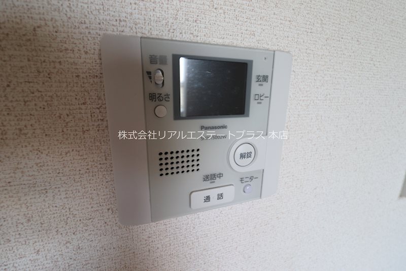 グランシャリオ二町A棟 その他4