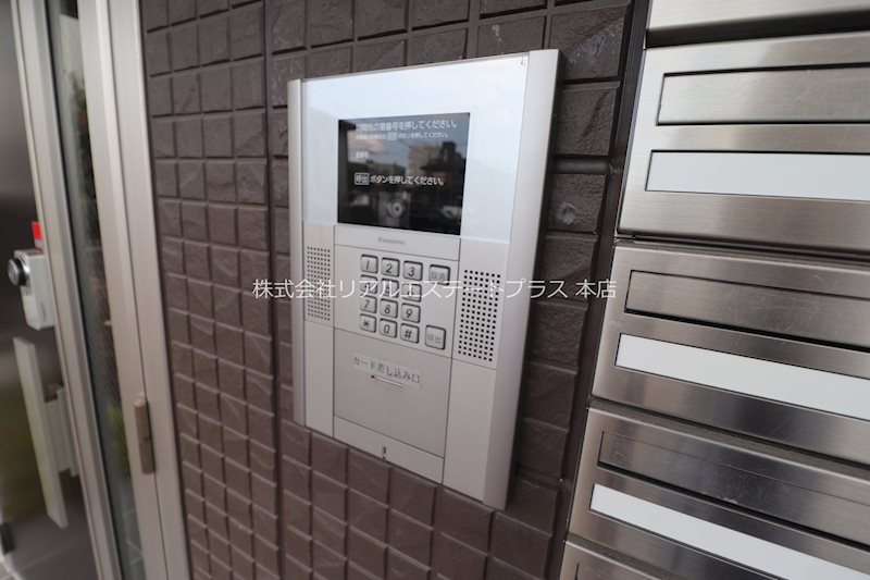 グランシャリオ二町A棟 その他8