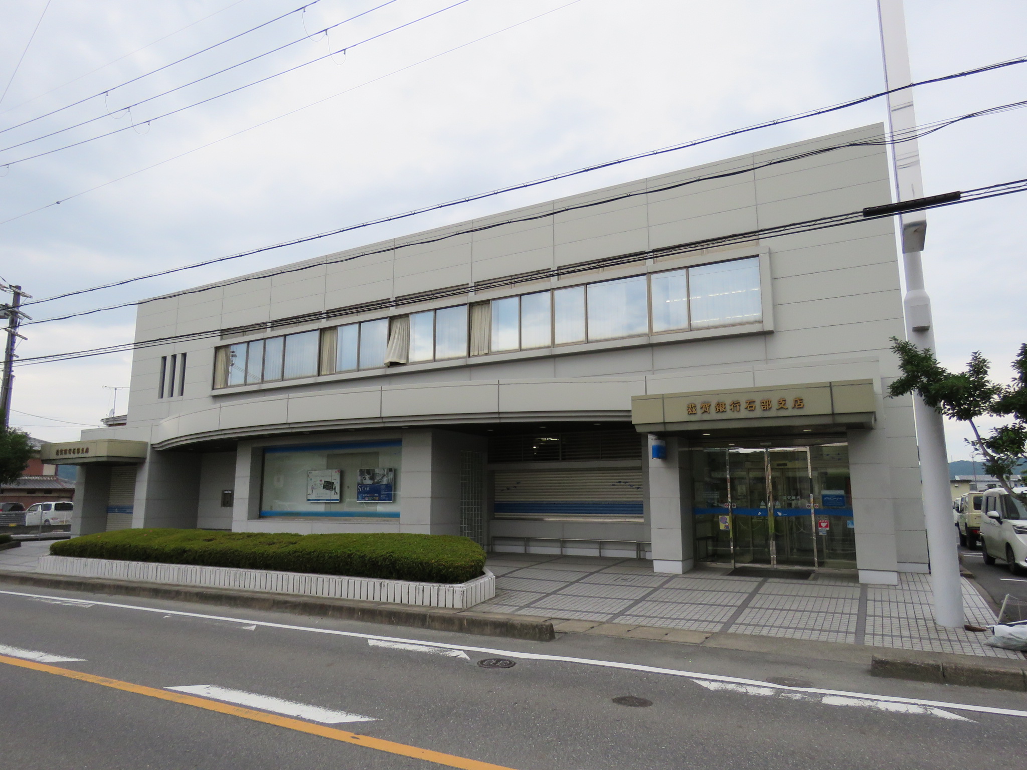ステージ橘　A棟 周辺画像1