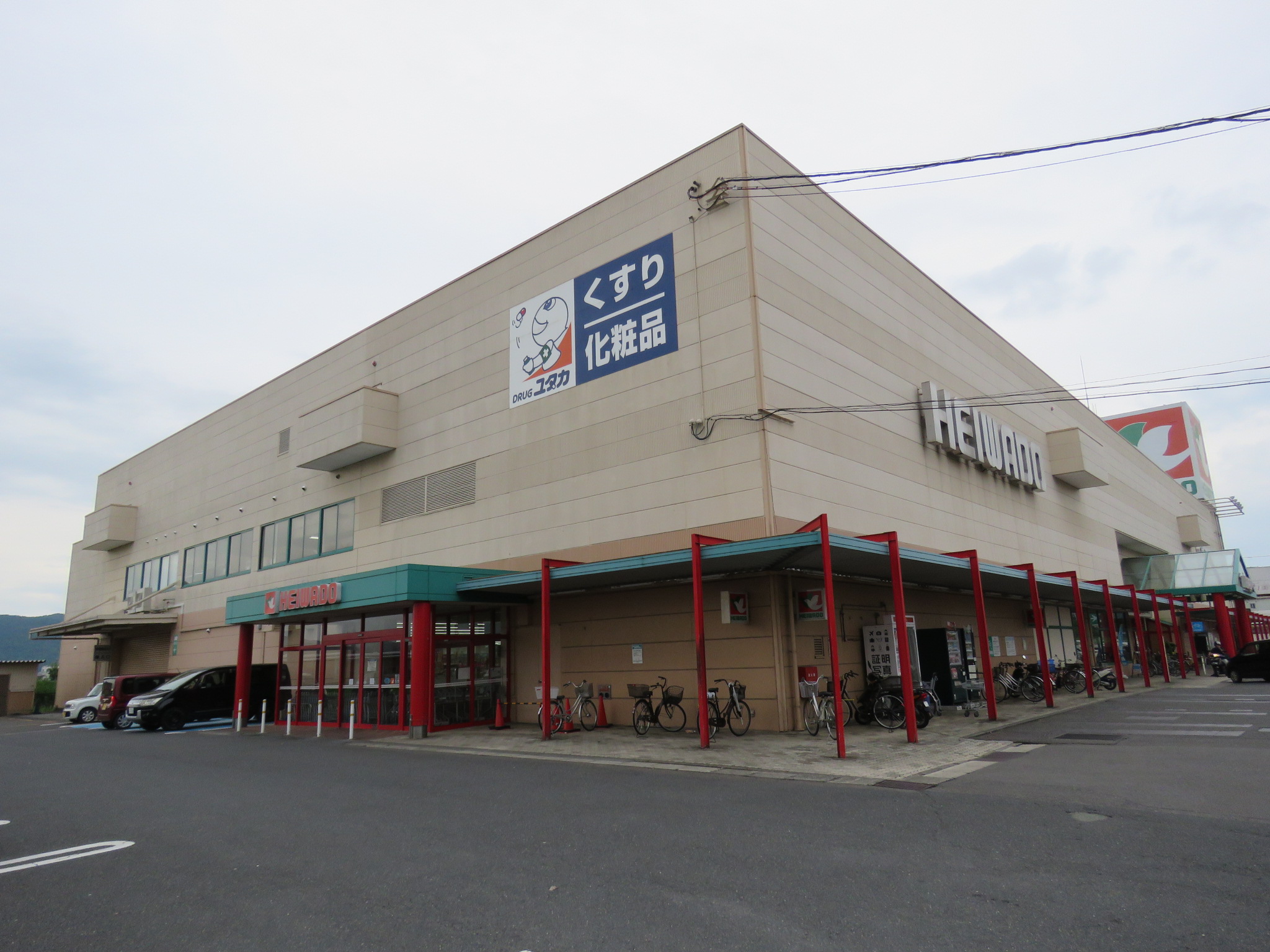ステージ橘　A棟 周辺画像8