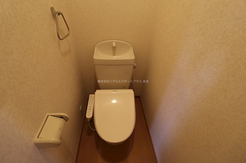 ウッドイオン その他1