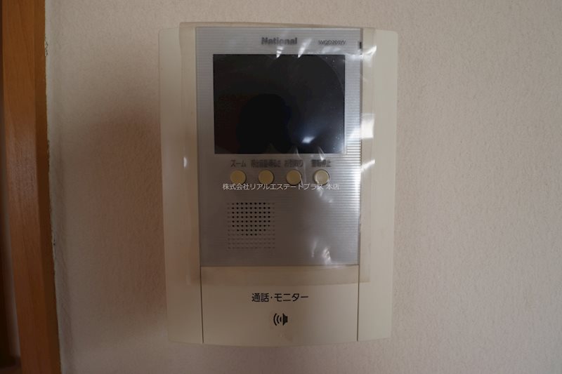 ウッドイオン その他4