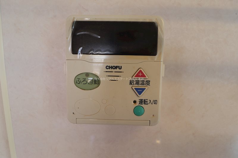 ウッドイオン その他7