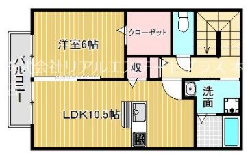 クレアモントハイツ B103号室 間取り