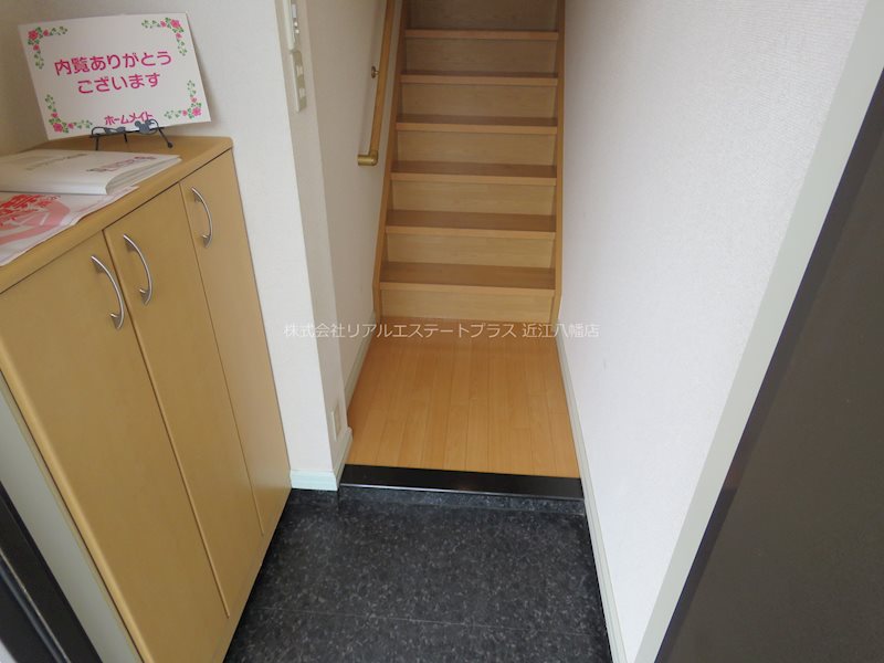 エトワール  玄関
