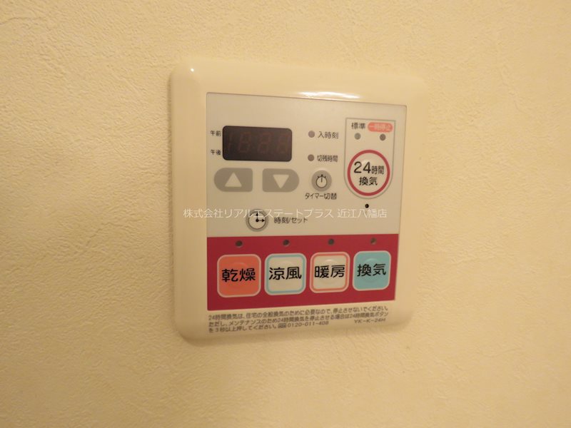 エトワール  その他9