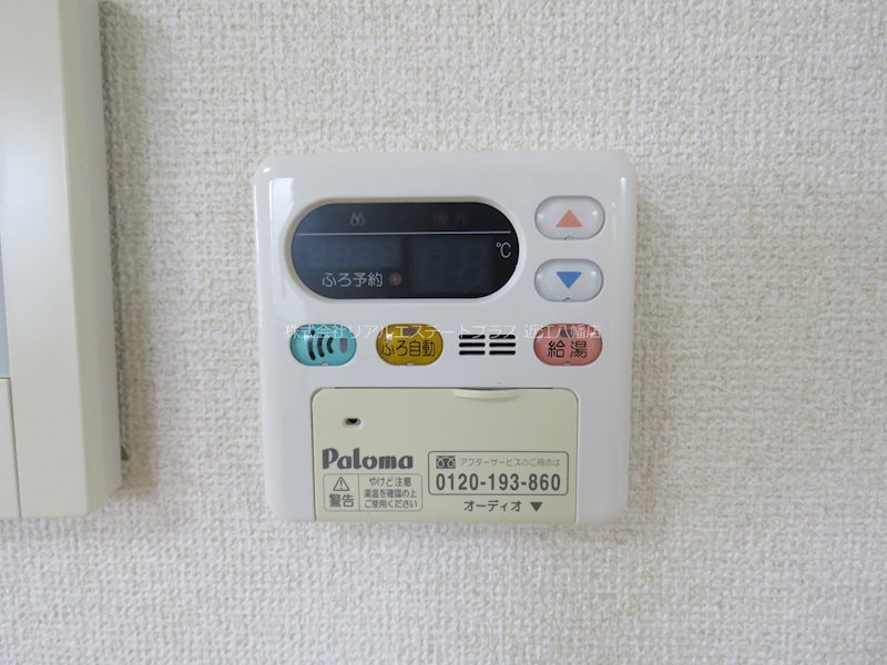 エトワール  その他11