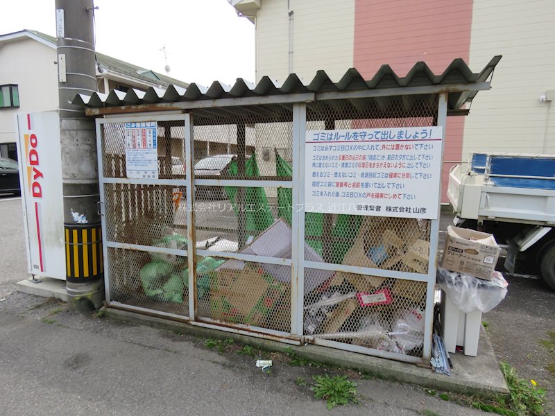 コミール沖野Ⅰ その他17