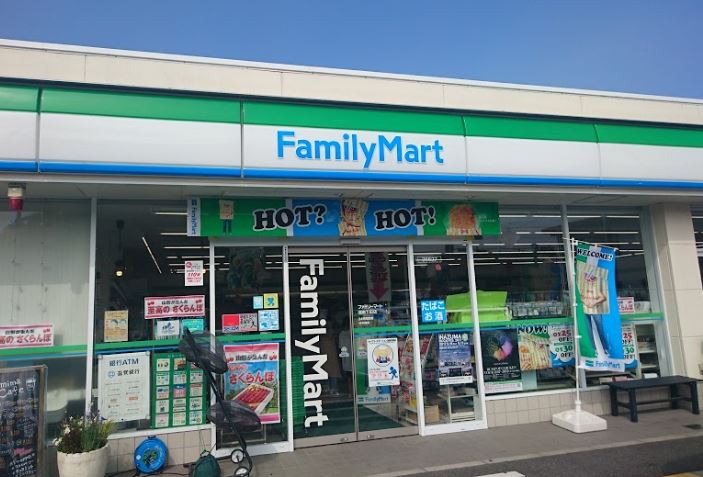 長峰6貸家 周辺画像1