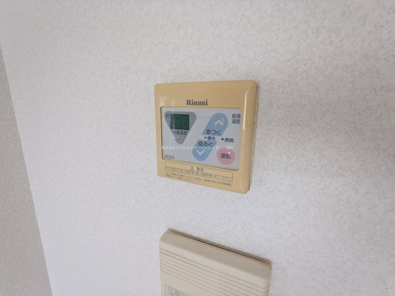 ドミール その他7