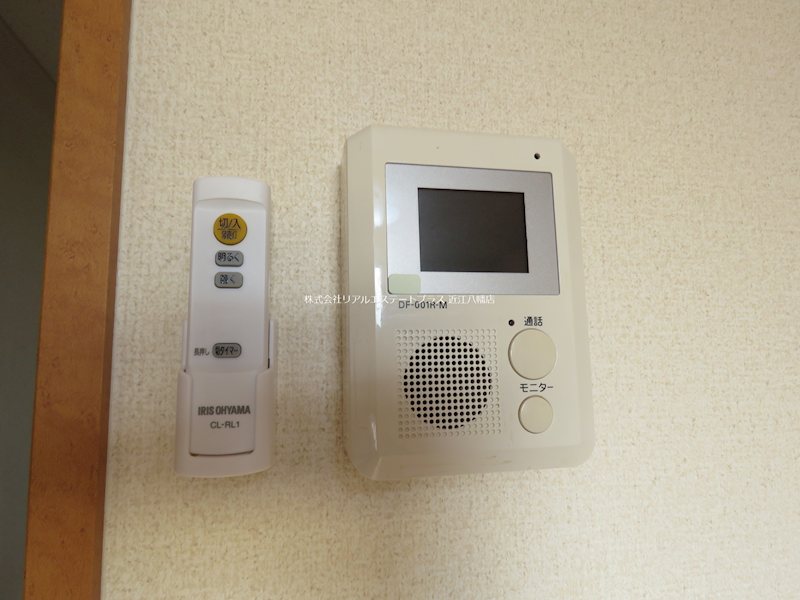 ハイラル聖徳 その他5