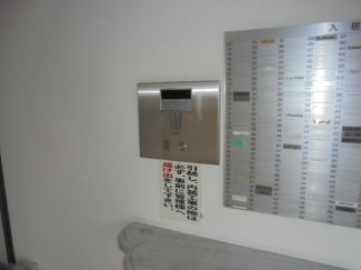 琵琶湖アーバンリゾートⅠ番館 その他2