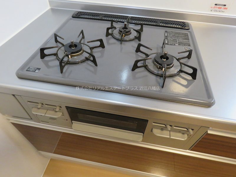 グランドュール その他17