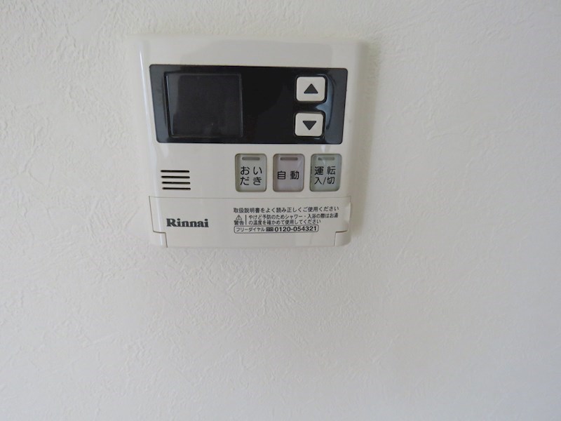 フレグランスＫＯＹＵ その他8