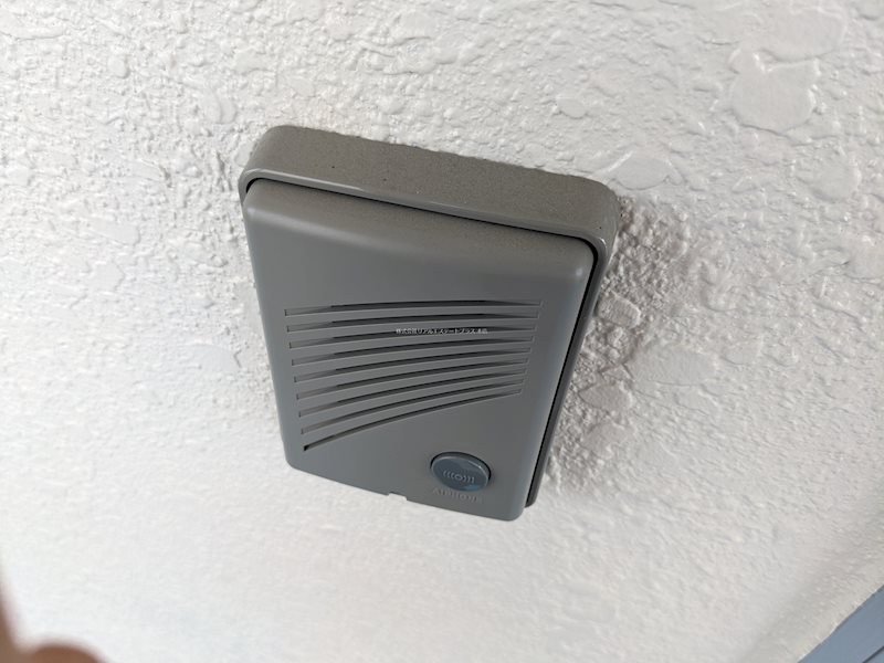 葵マンション２ その他4