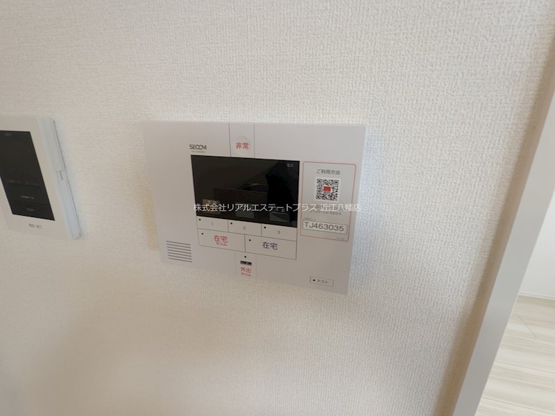 メゾンコンフォール　 その他4