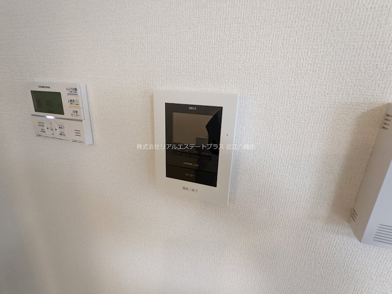メゾンコンフォール　 その他9