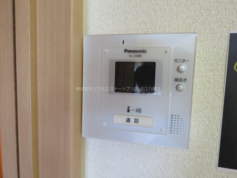 コージーコート その他4