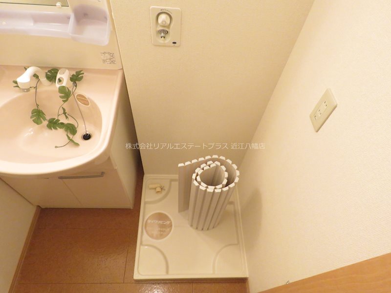 コージーコート その他7